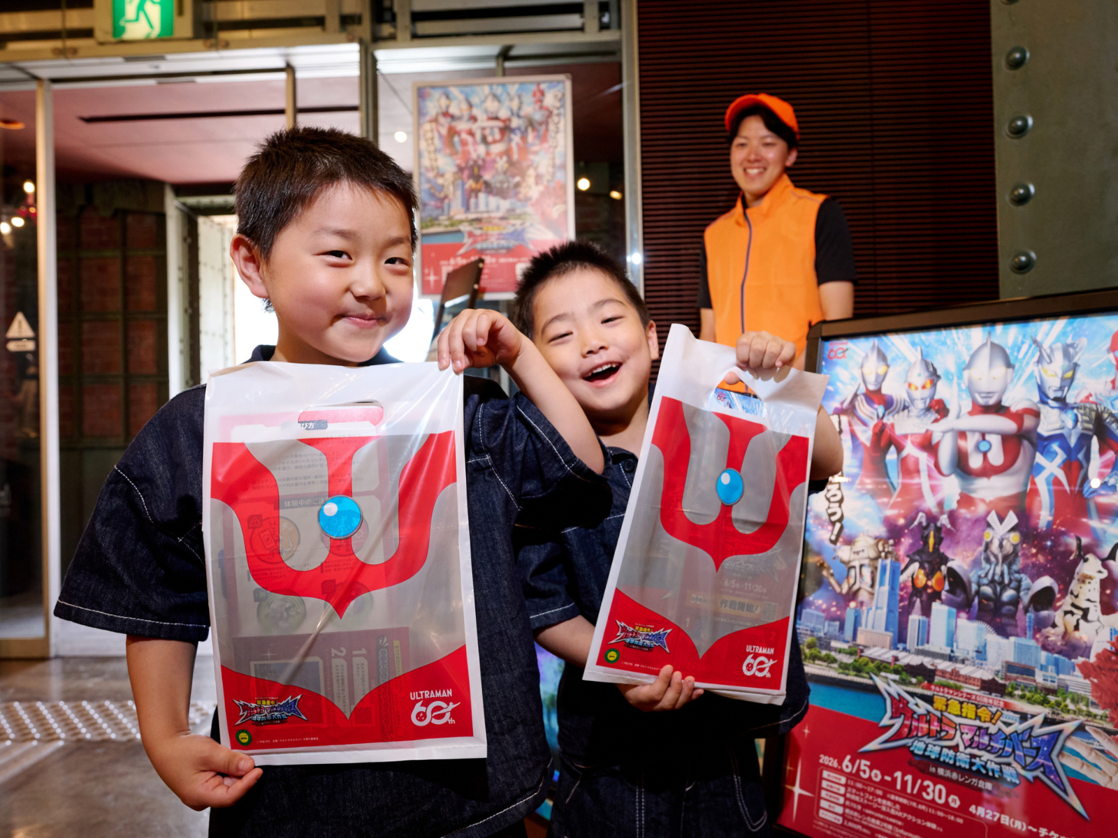 「体験キット」にもお子さまが喜ぶ仕掛けが！