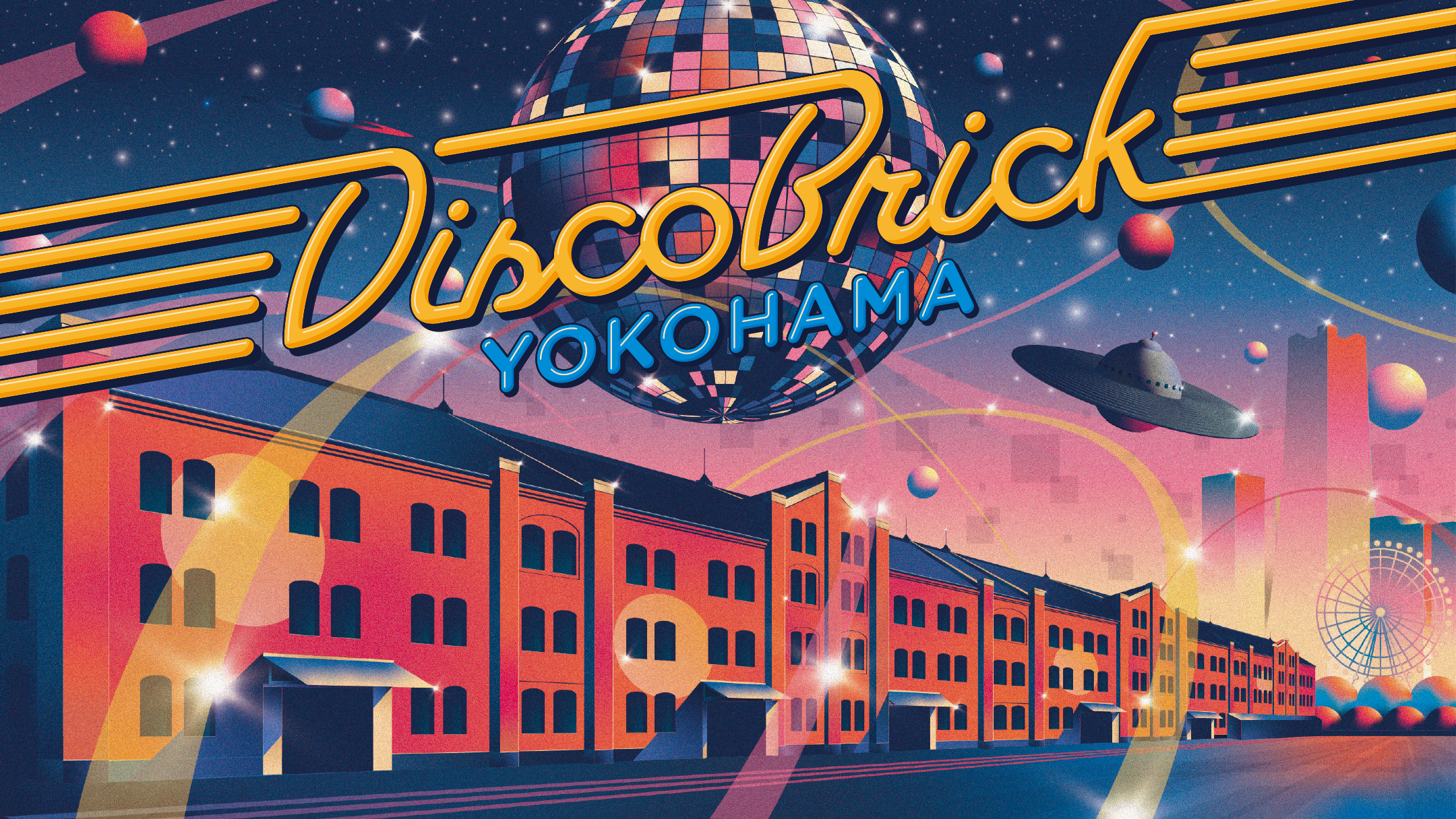 Disco Brick YOKOHAMA（DJラインナップ）