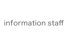 information staff