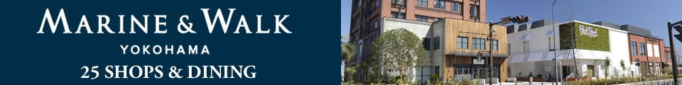 MARINE&WALK YOKOHAMA