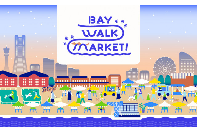 BAY WALK MARKET 2026