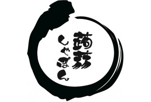 店舗ロゴ