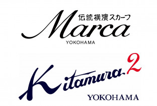 店舗ロゴ