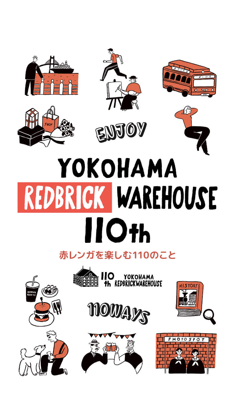 品川白煉瓦 創業 100年史 非売品◇レンガ 耐火煉瓦 社史 記念誌 会社