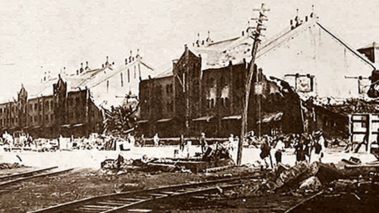1923