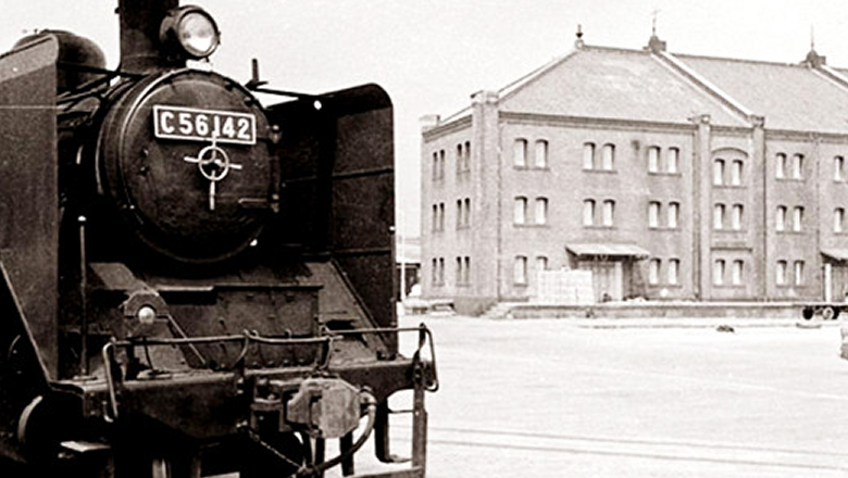 1956