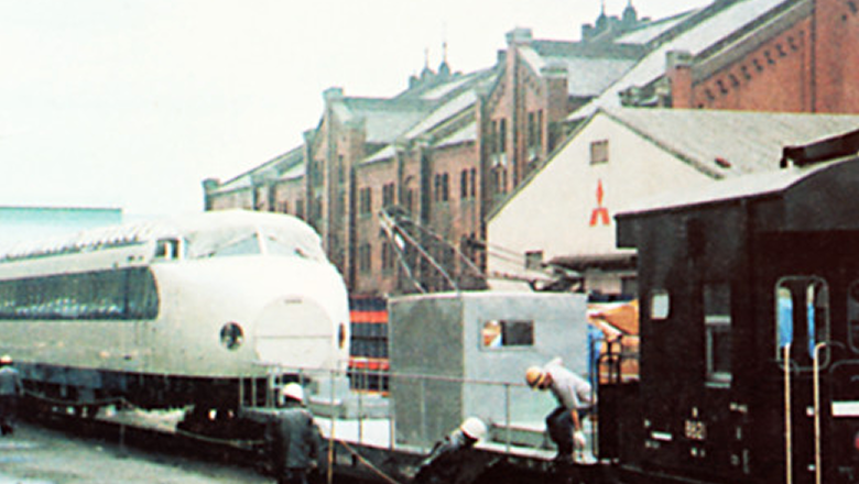 1956