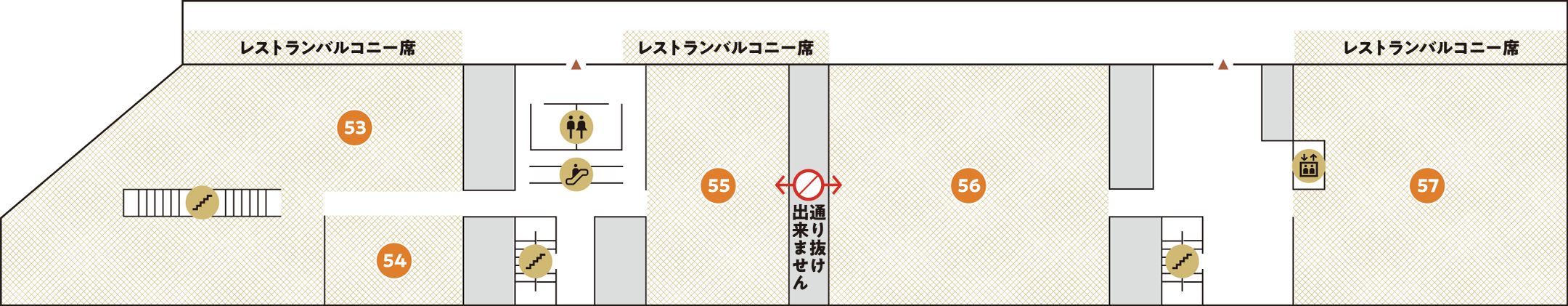カフェレストランフロア