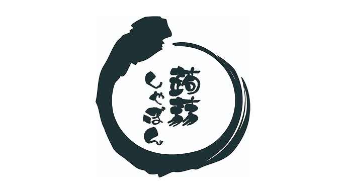 横浜蒟蒻しゃぼん