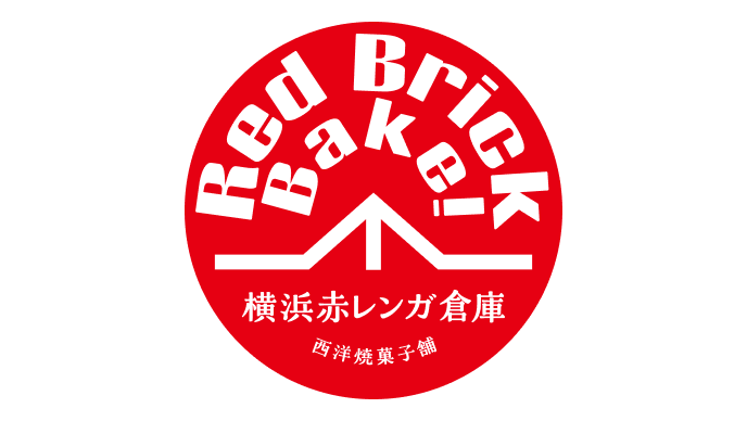 Red Brick Bake!　西洋焼菓子舗