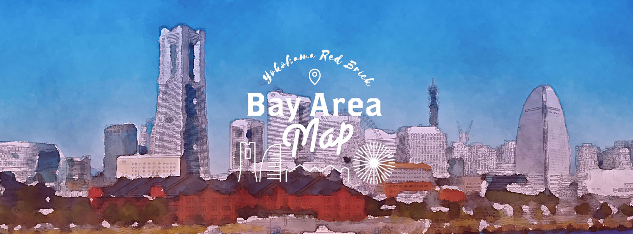 ベイエリア散策マップ「定番！横浜コース」