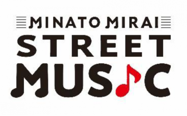 花を愛でながら生演奏を楽しむ！「MINATO MIRAI STREET MUSIC」と連携