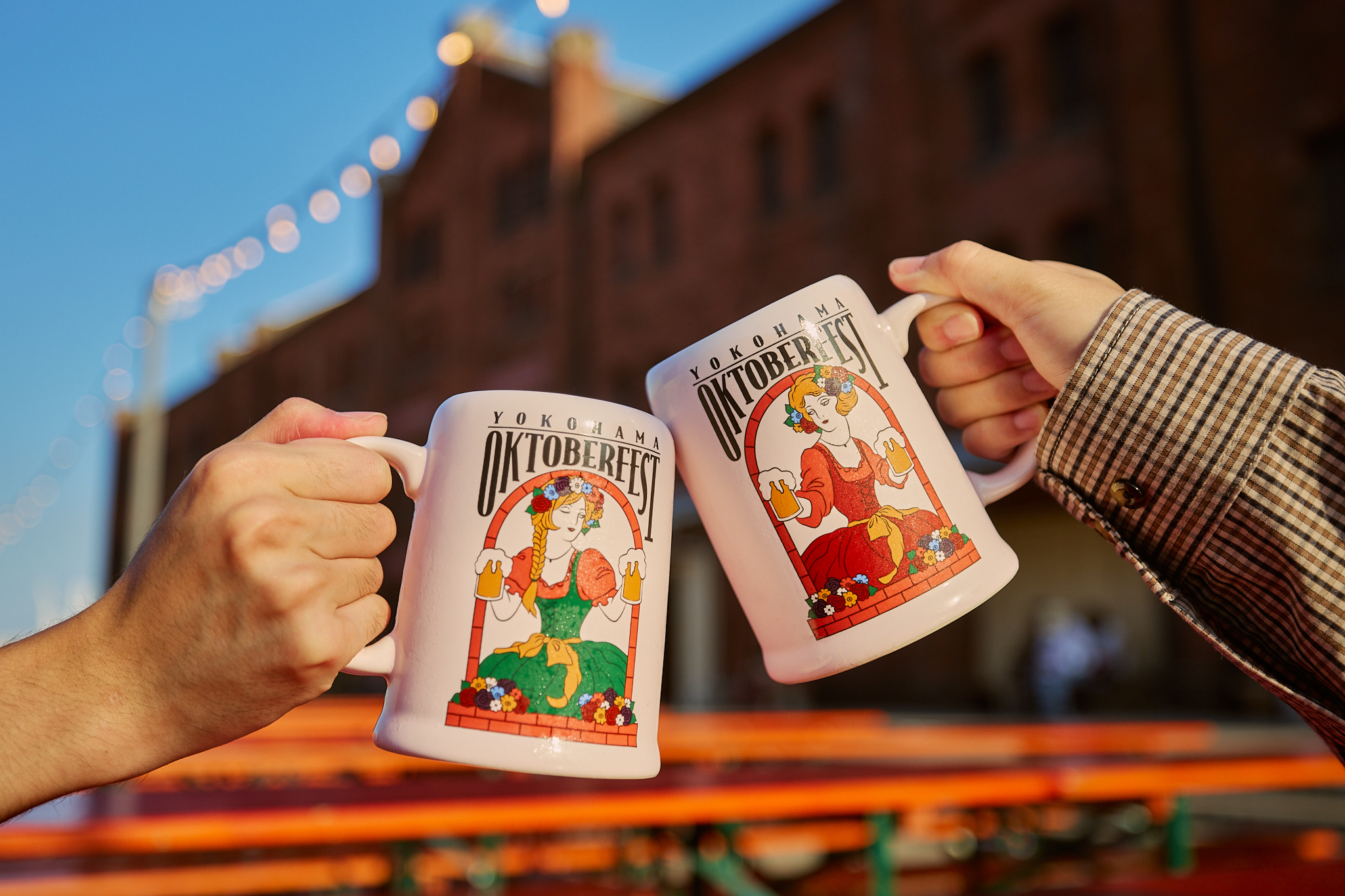 横浜オクトーバーフェスト 2025