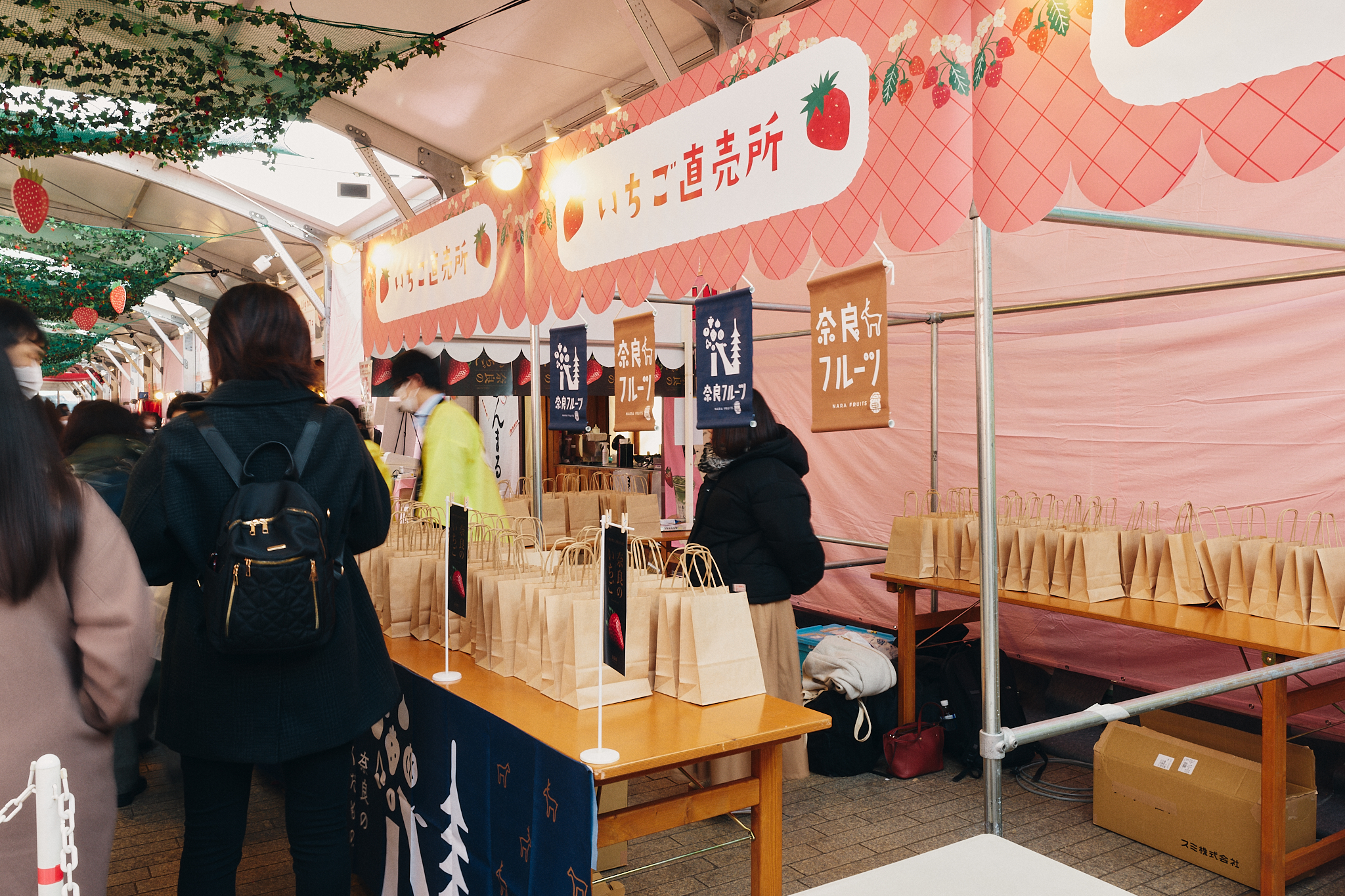 Yokohama Strawberry Festival 2026