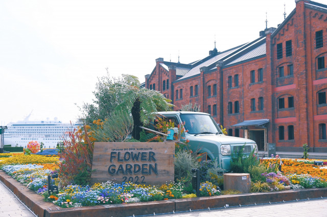 FLOWER GARDEN 2022