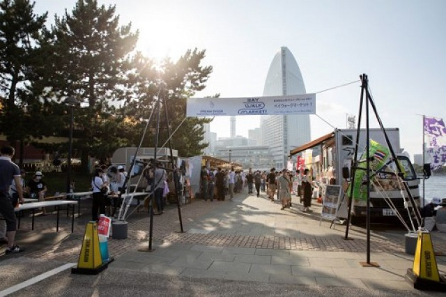 BAY WALK MARKET 2023