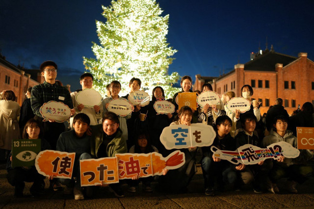 Christmas Market in 横浜赤レンガ倉庫