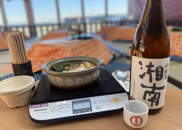 酒処 鍋小屋 2024