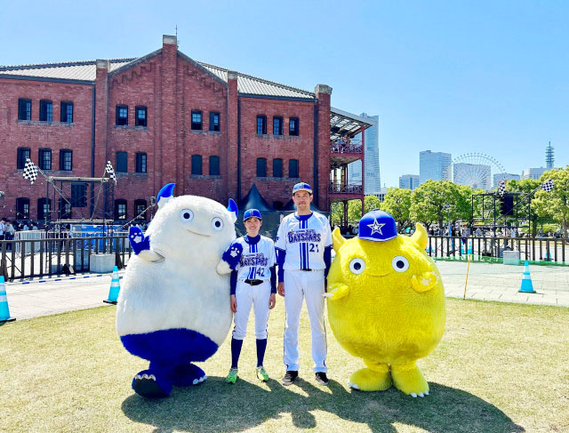 Yokohama Frühlings Fest 2024