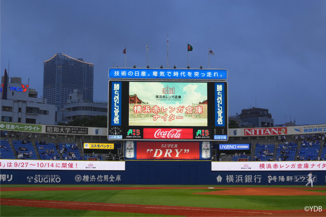 冠試合「横浜赤レンガ倉庫ナイター」の初開催