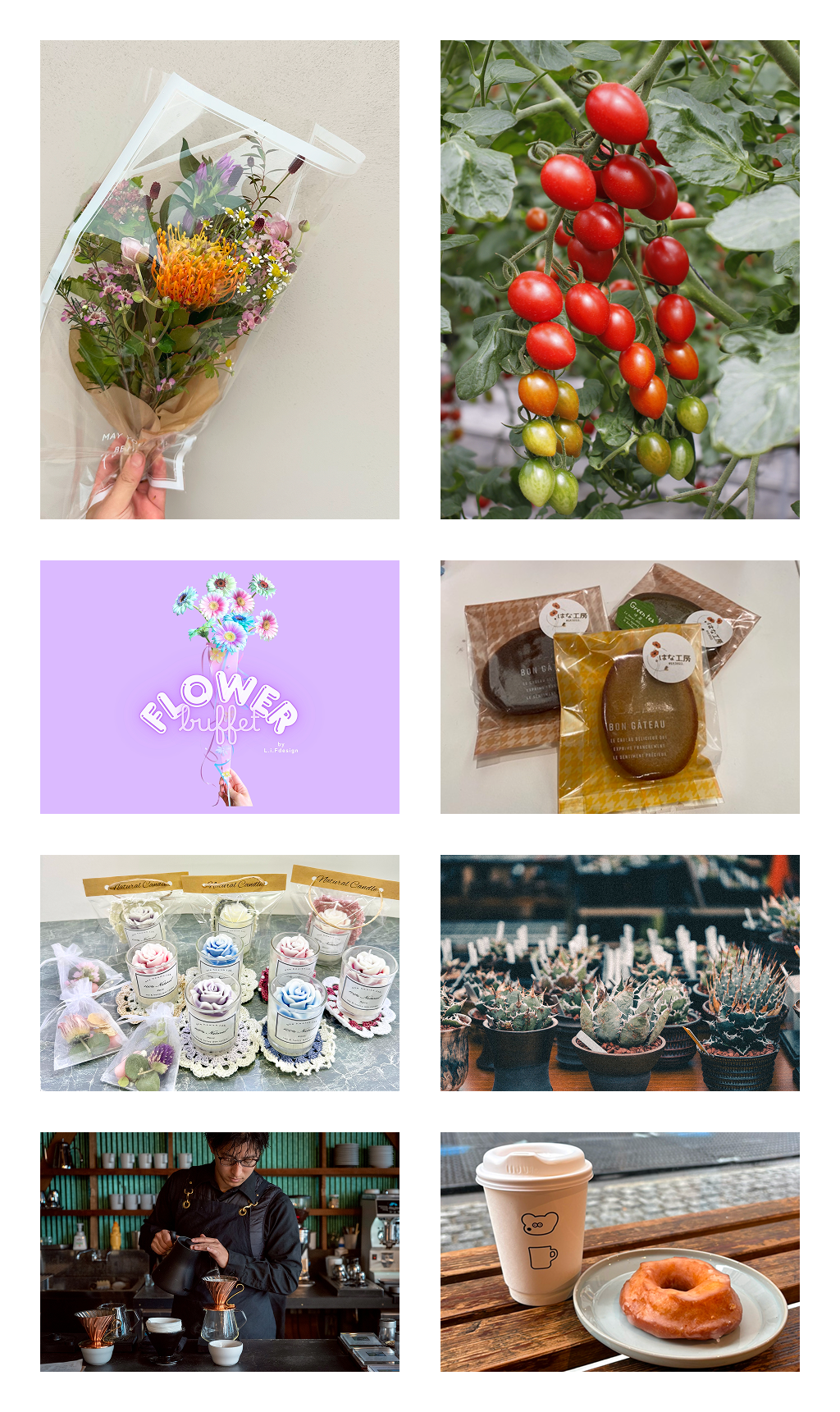 キッチンカー・週末マルシェ