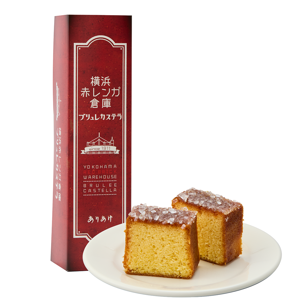 赤レンガ倉庫ブリュレカステラ