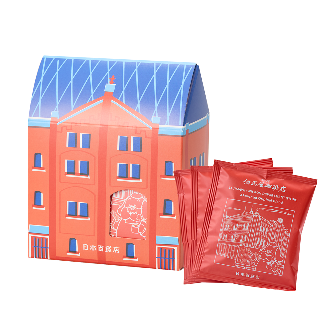 あかれんがコーヒードリップバック5個入り