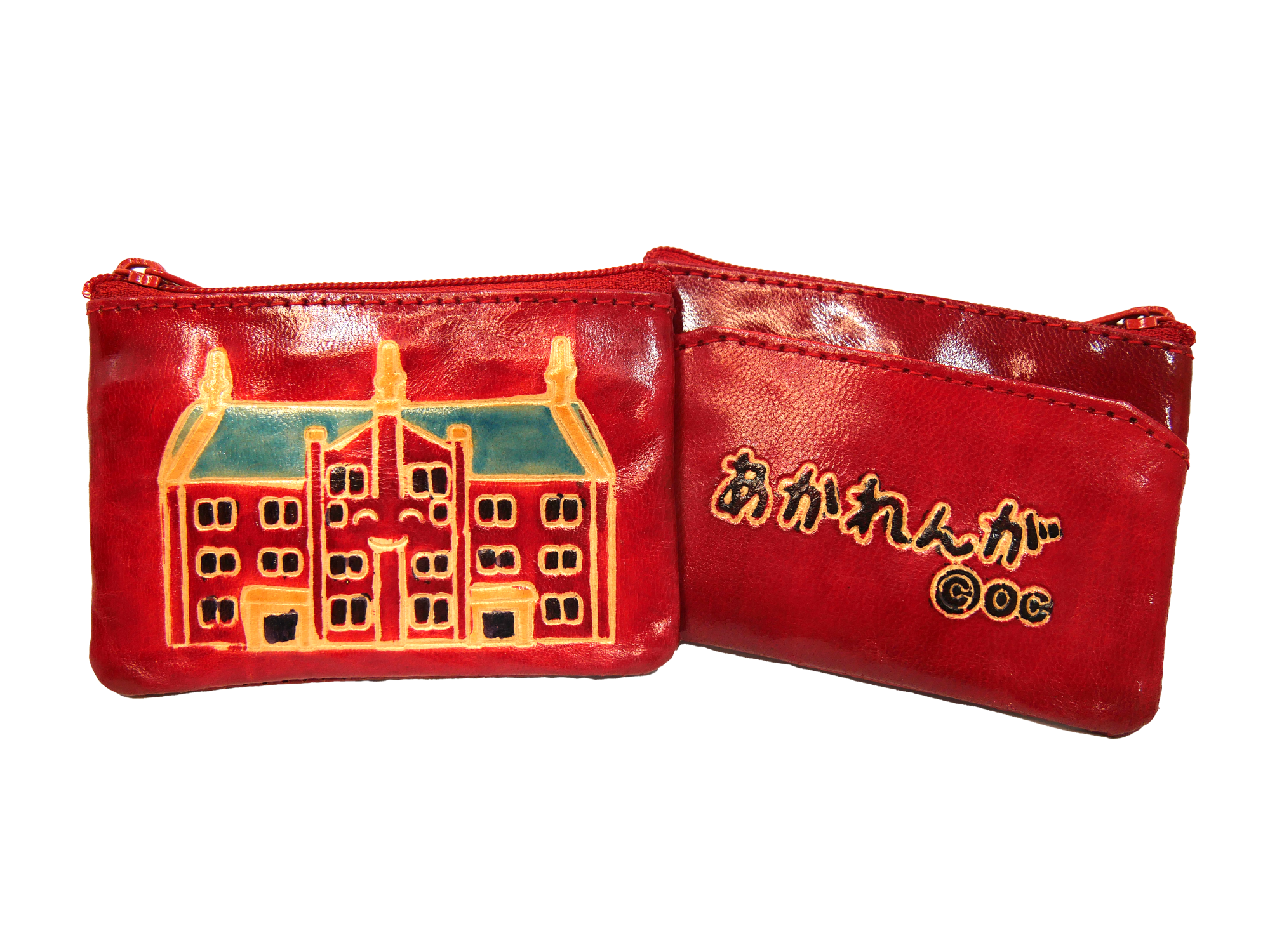 赤レンガコインケース