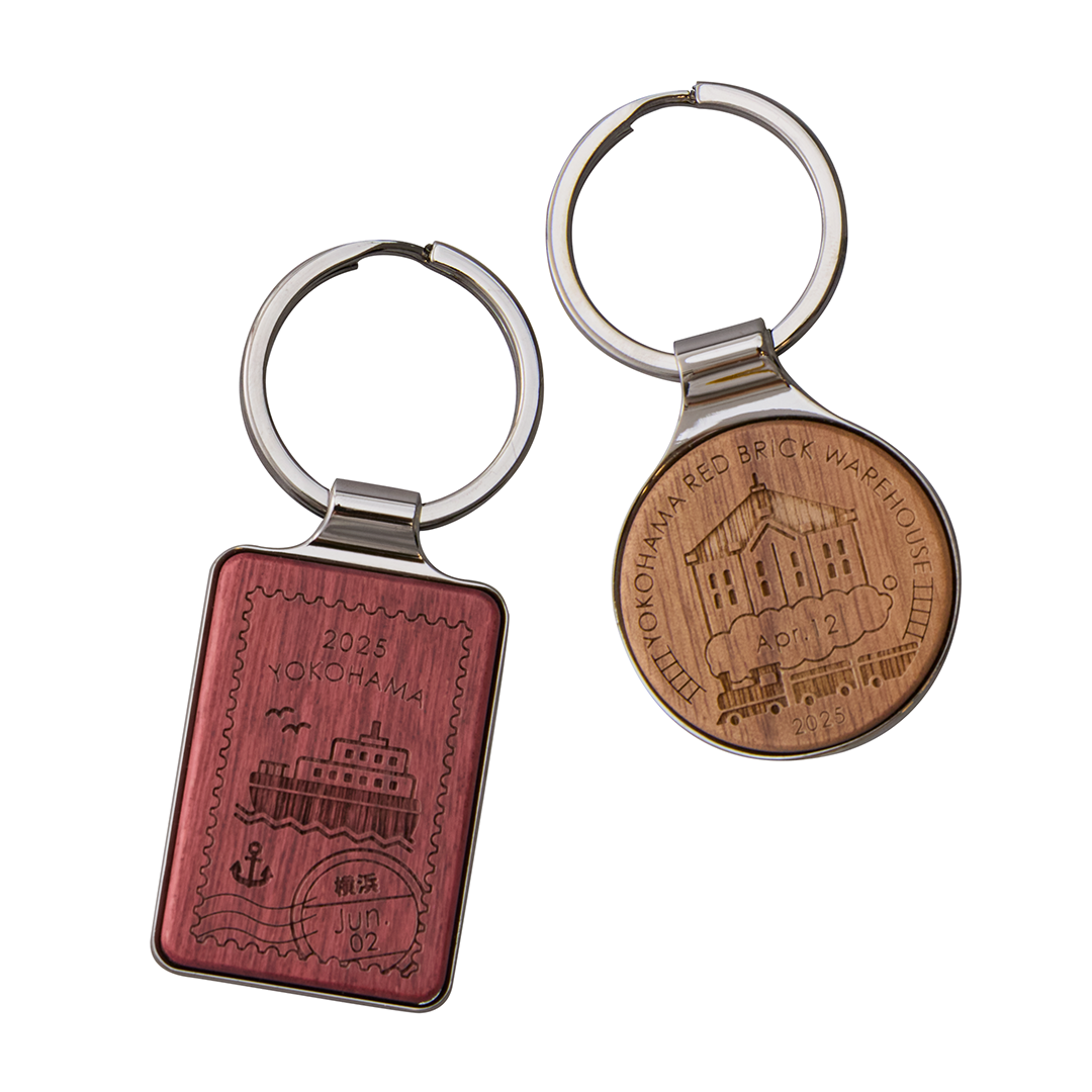 KEYRING001 赤レンガ記念刻印