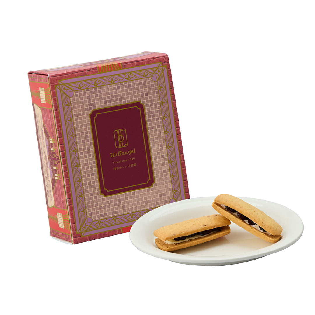 ビスキュイ・オ・レザン 横浜赤レンガ倉庫限定パッケージ