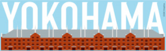 ヨコハマ・ステッカー「赤レンガ倉庫」