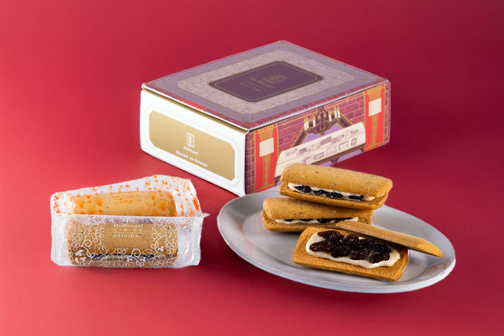 ビスキュイ・オ・レザン 横浜赤レンガ倉庫限定パッケージ