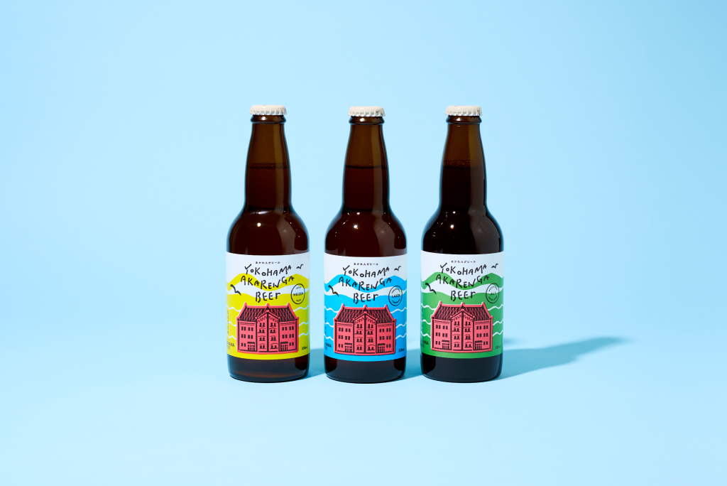 あかれんがビール ラガー/アルト/ヴァイツェン