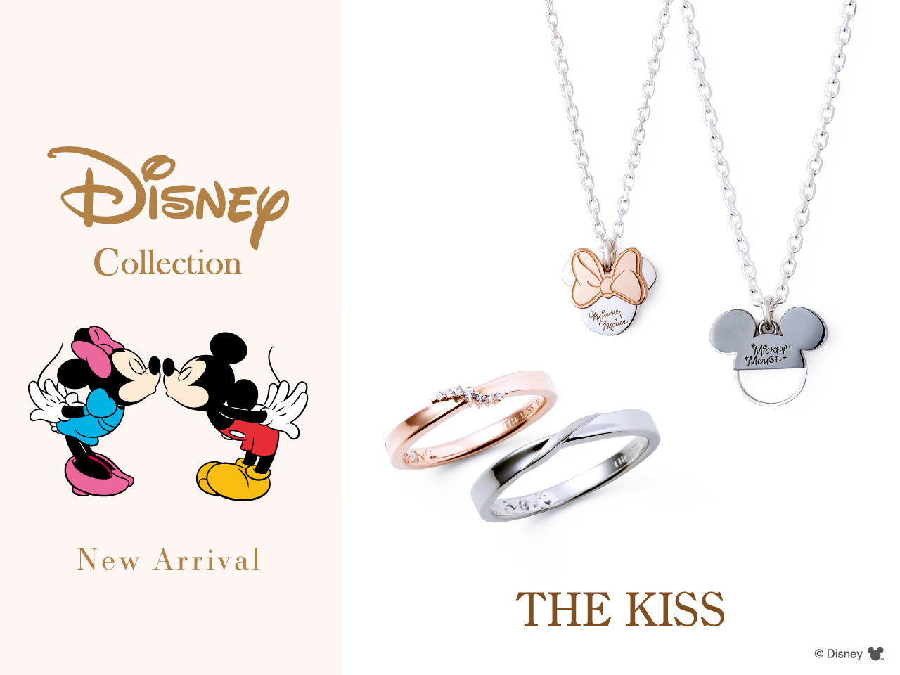 4/18（土）《Disney Collection》新作ペアジュエリー発売