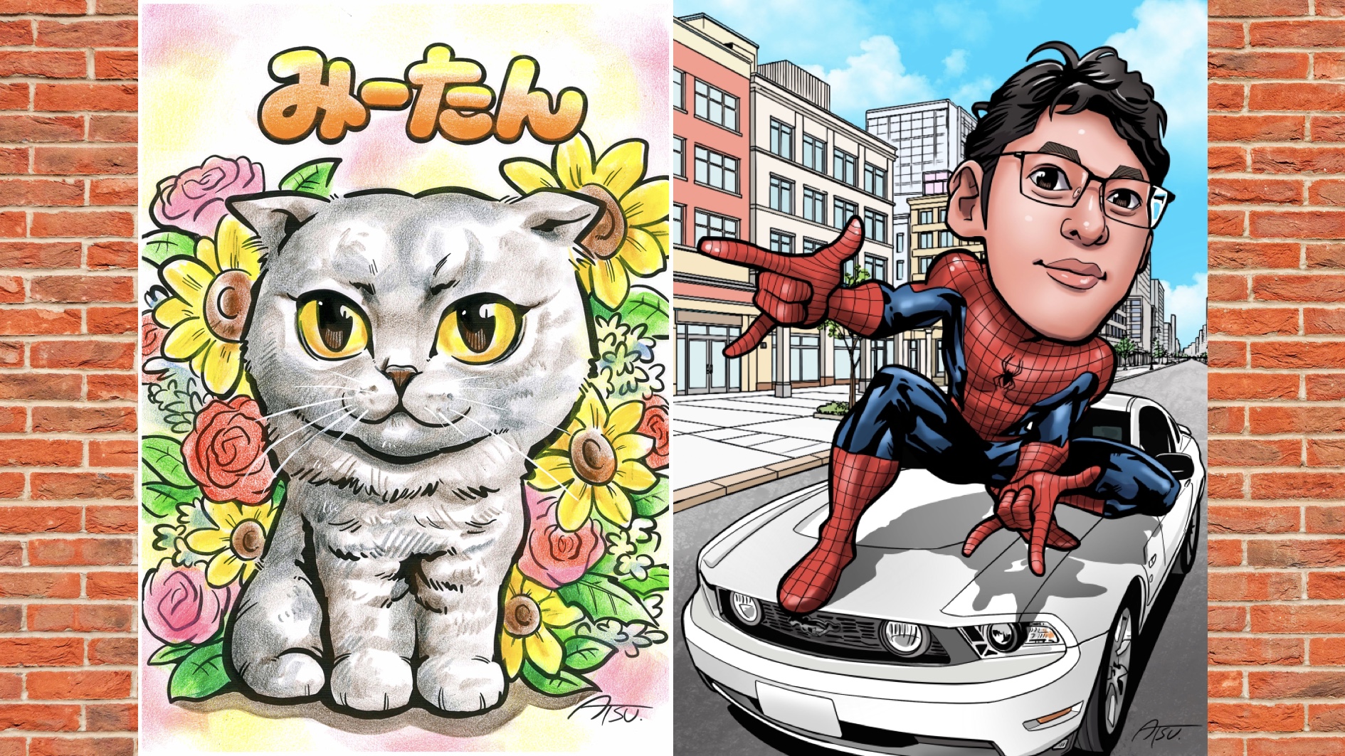 【お写真からも描けます！】