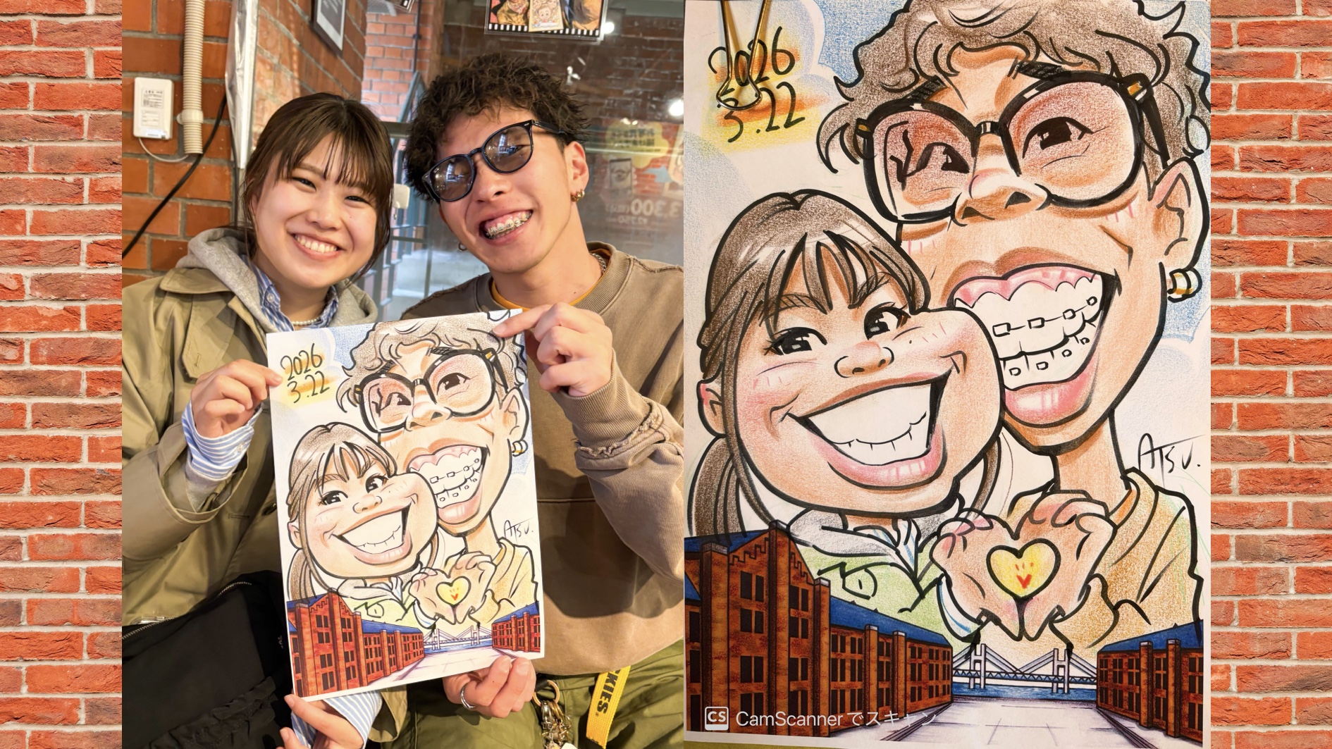 【長崎県から！】