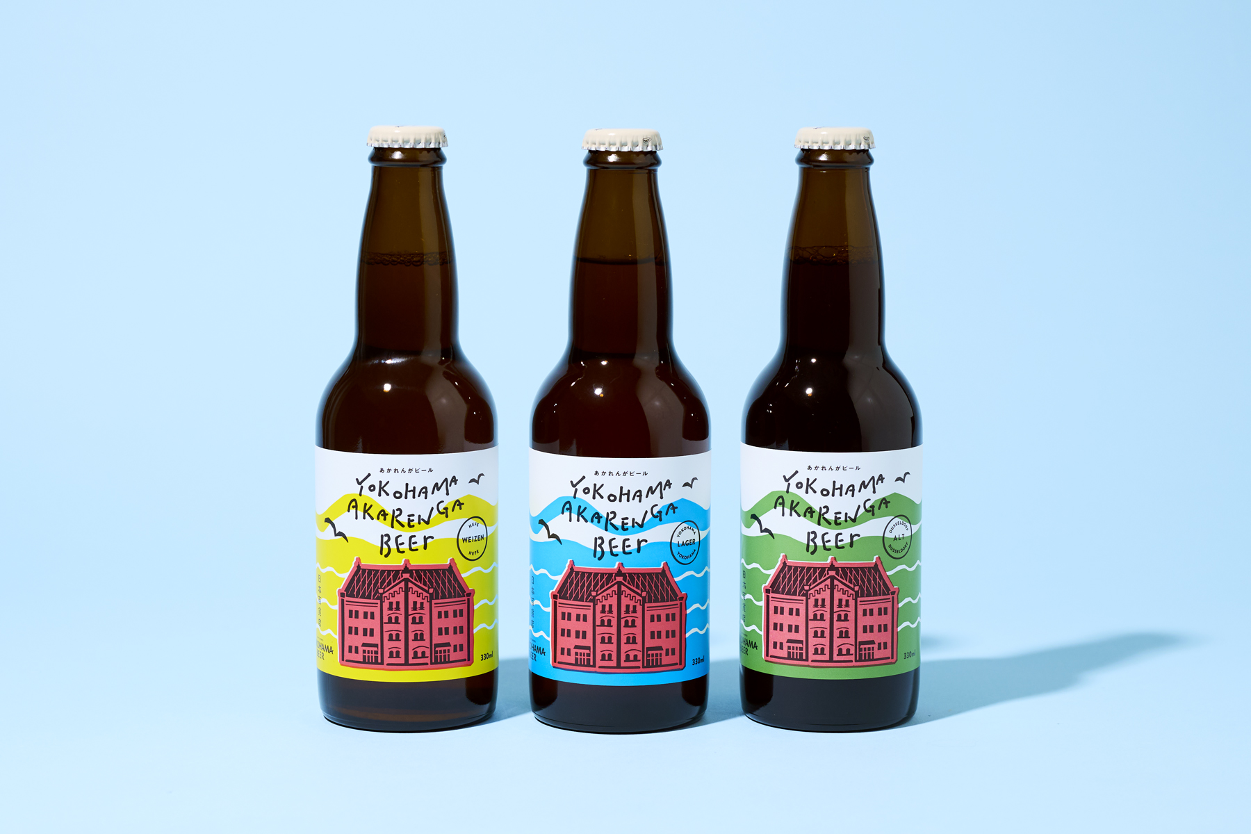 お土産にぴったり！限定ビールセットのご案内です