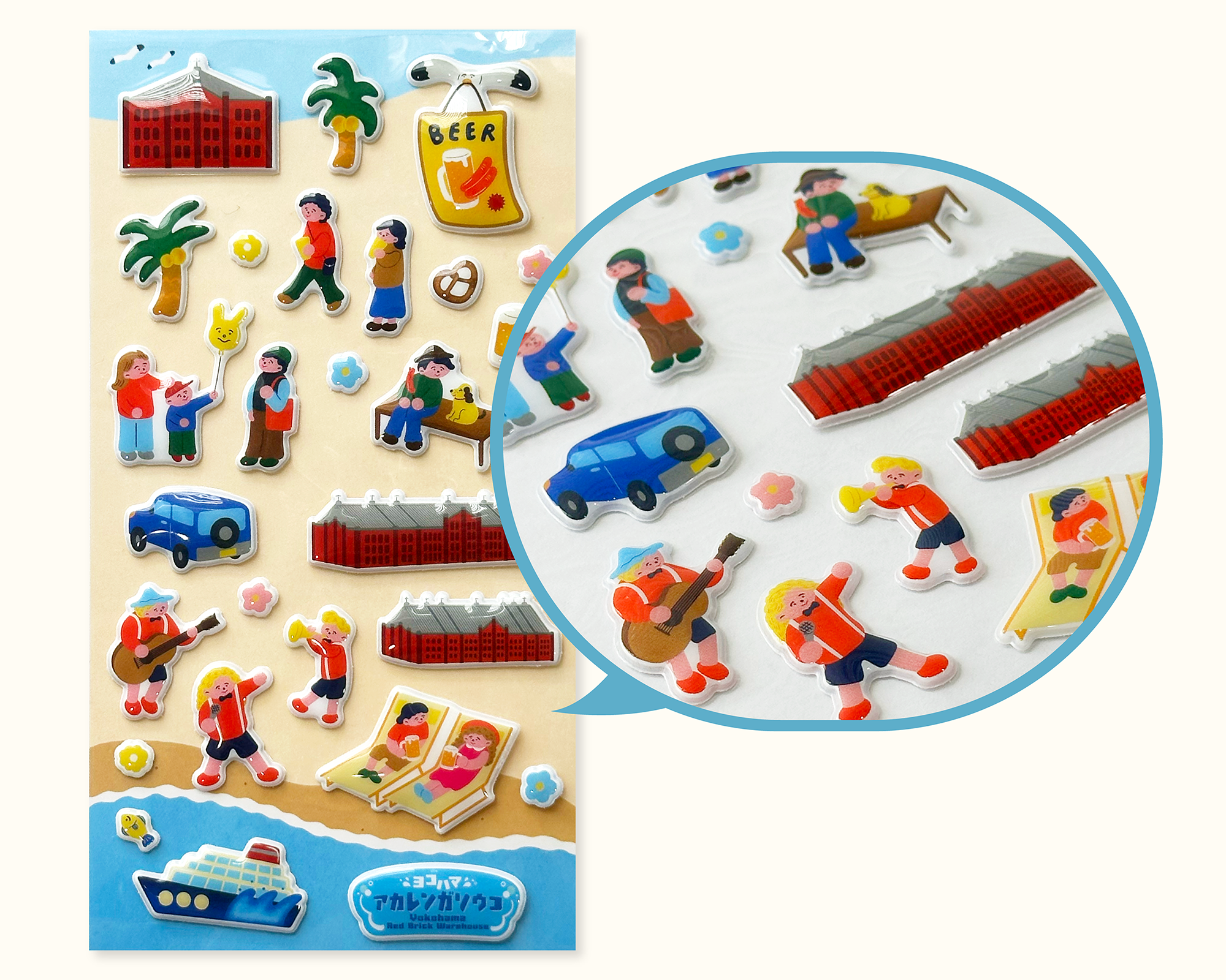 キャンペーン詳細はこちら