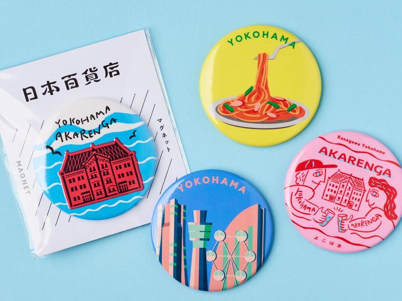 02_yokohama_magnet_sns.jpg