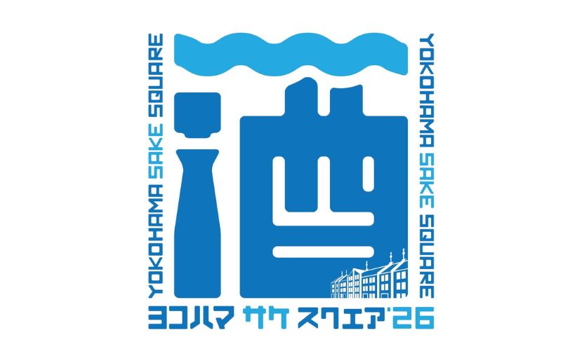 YOKOHAMA SAKE SQUARE 2026