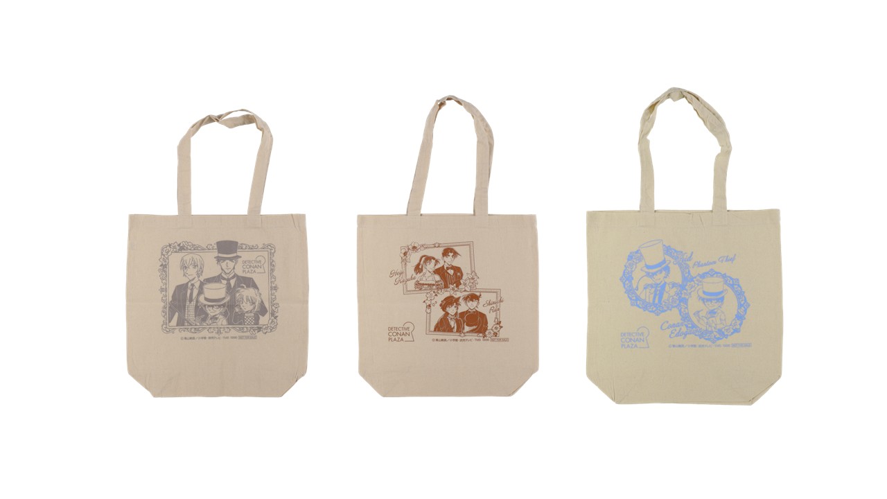 【お買物特典】「オリジナルトートバッグ」をプレゼント！