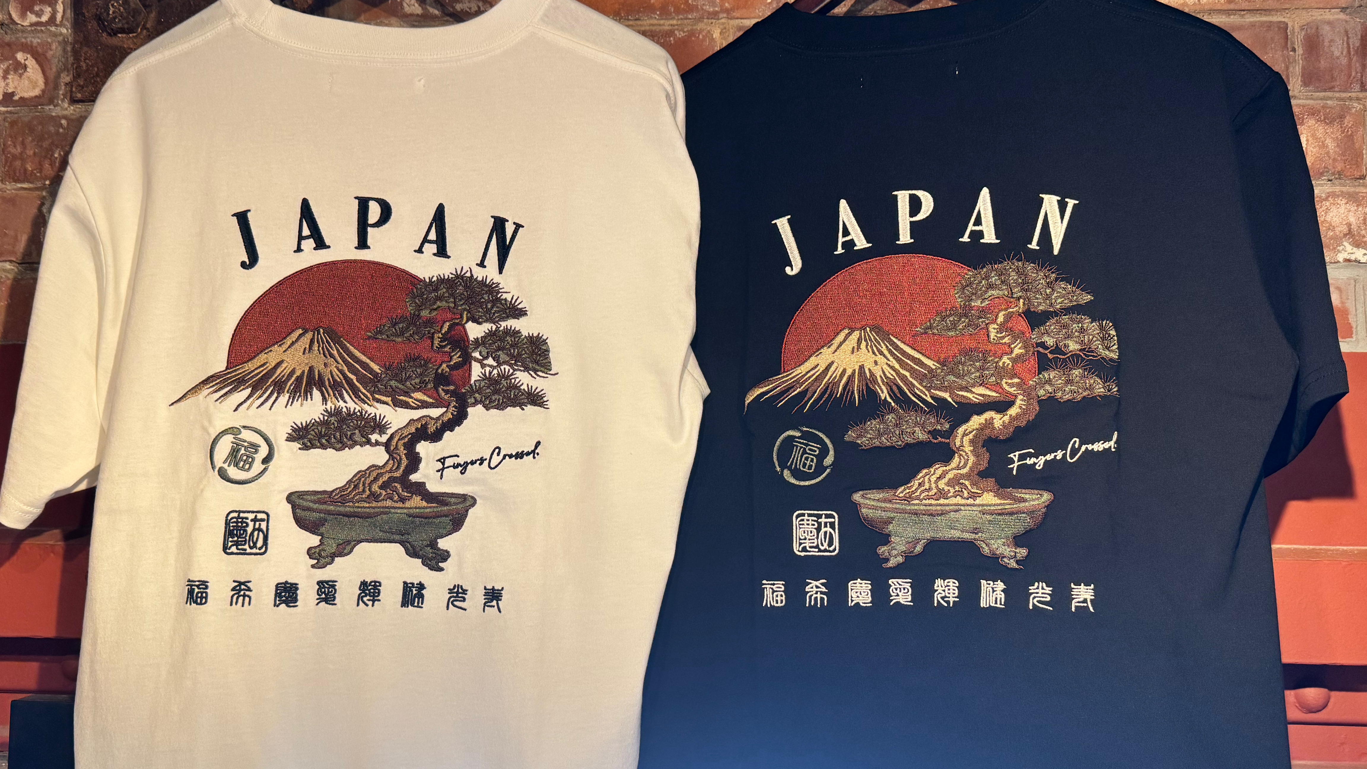 JAPAN刺繍Tシャツ【盆栽】