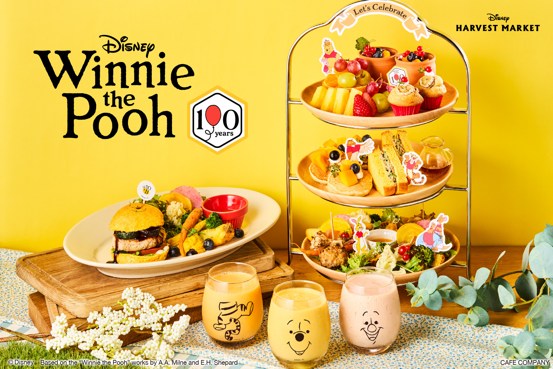 「くまのプーさん」原作100周年を記念したスペシャルイベント 2026年6月4日（木）から期間限定で開催