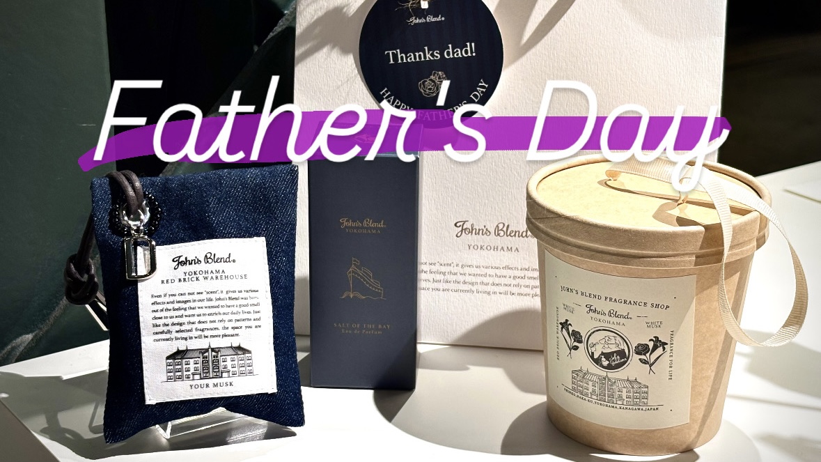 FATHER's Day GIFT