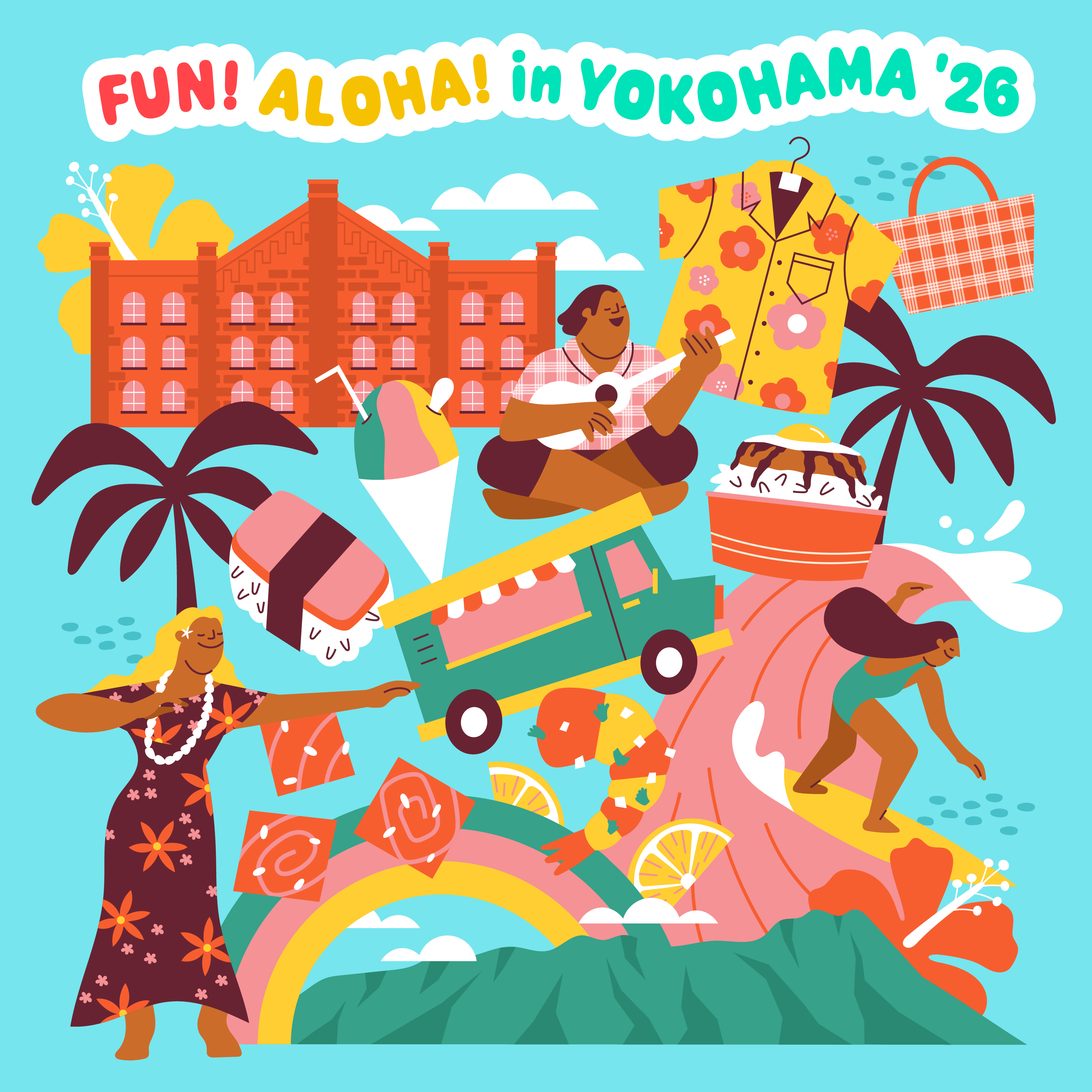 【同時期開催】横浜赤レンガ倉庫でハワイをとことん体感できるイベントが今年も開催︕
