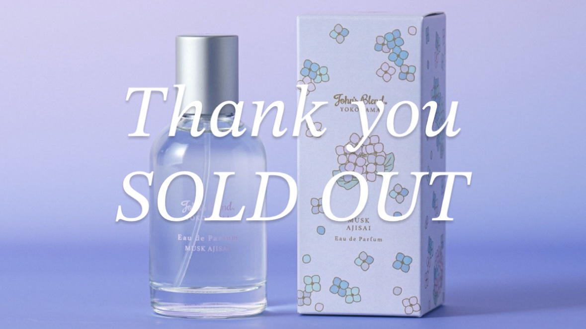 【thank you SOLD OUT】MUSK AJISAI Eau de Parfum