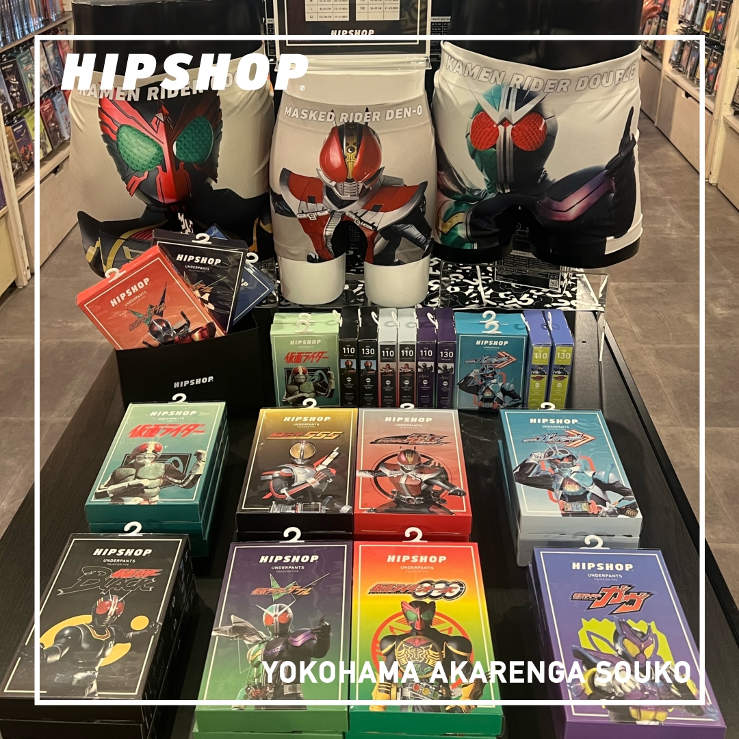 STORE'S PICK ～Chosen by Our Stores～