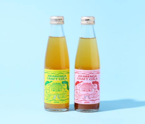 あかれんがクラフトコーラ（シトラス、うめ）