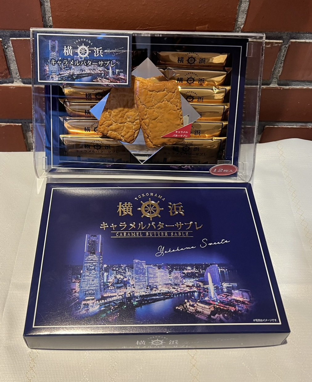 お土産におすすめ