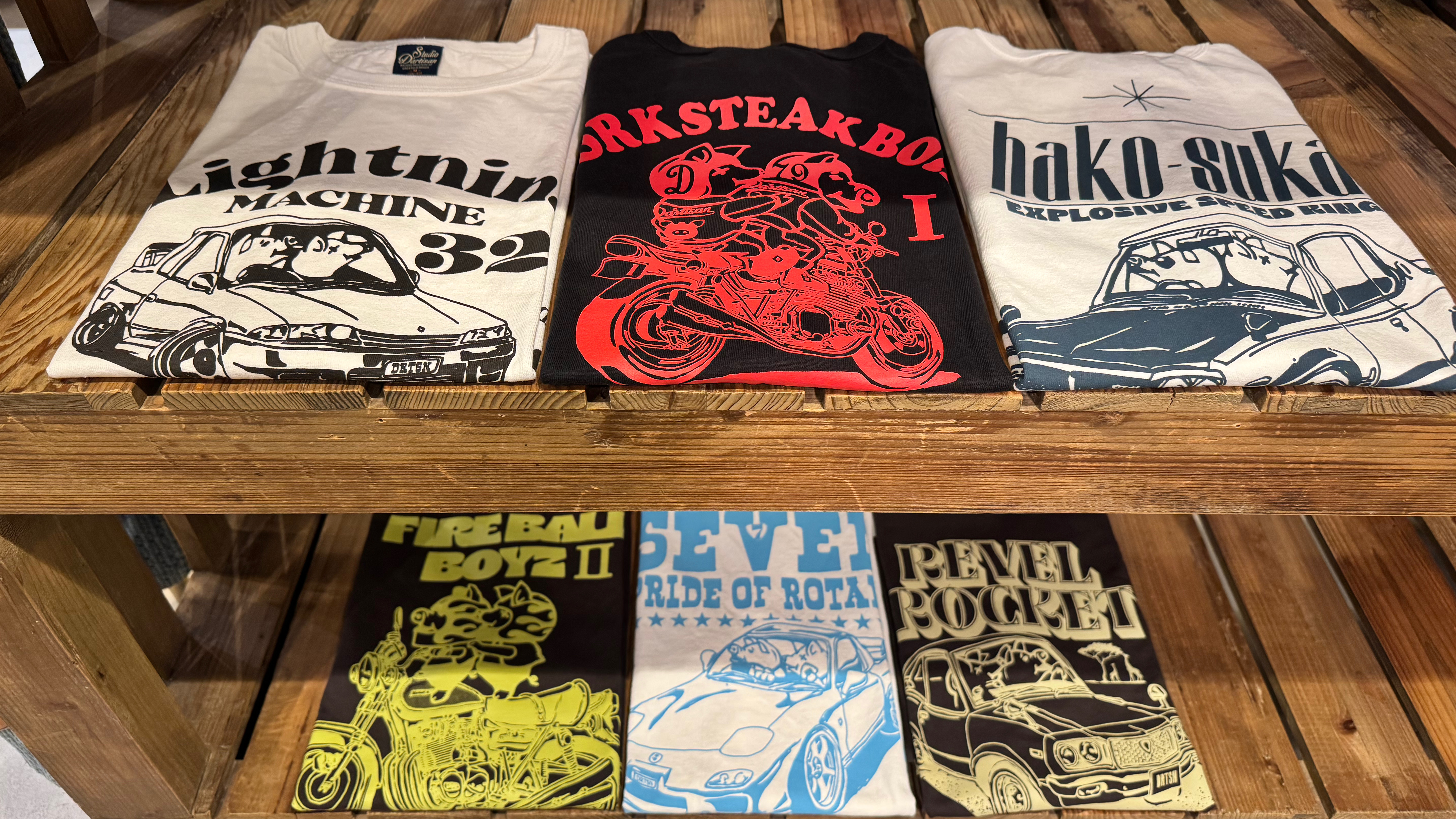 【STUDIO D'ARTISAN】旧車シリーズ Tシャツ